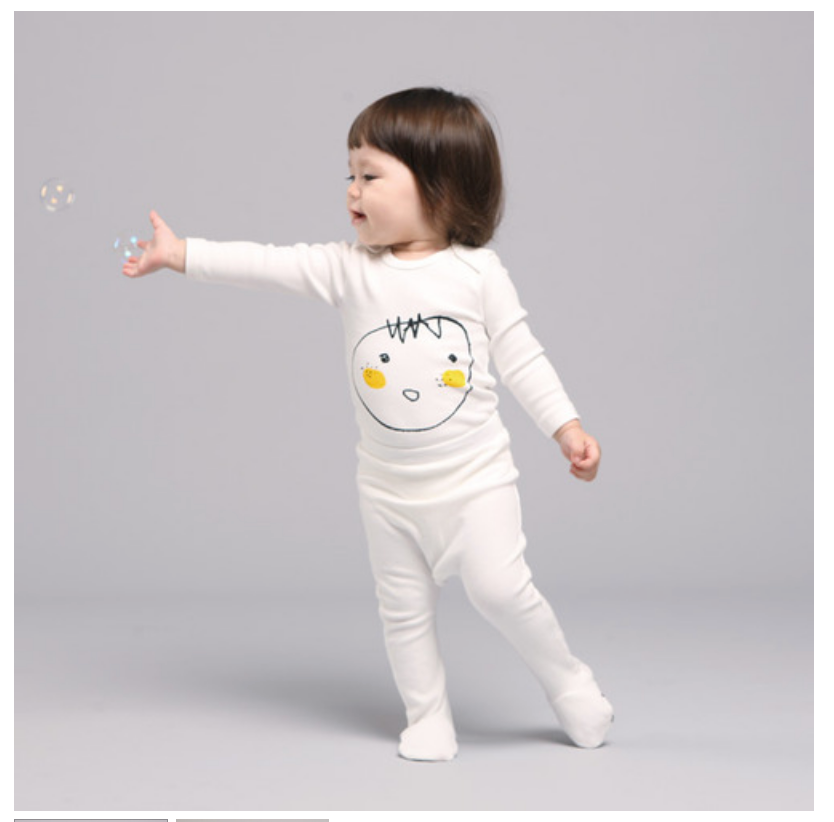 Eco-friendly Hello bodysuit & pants set