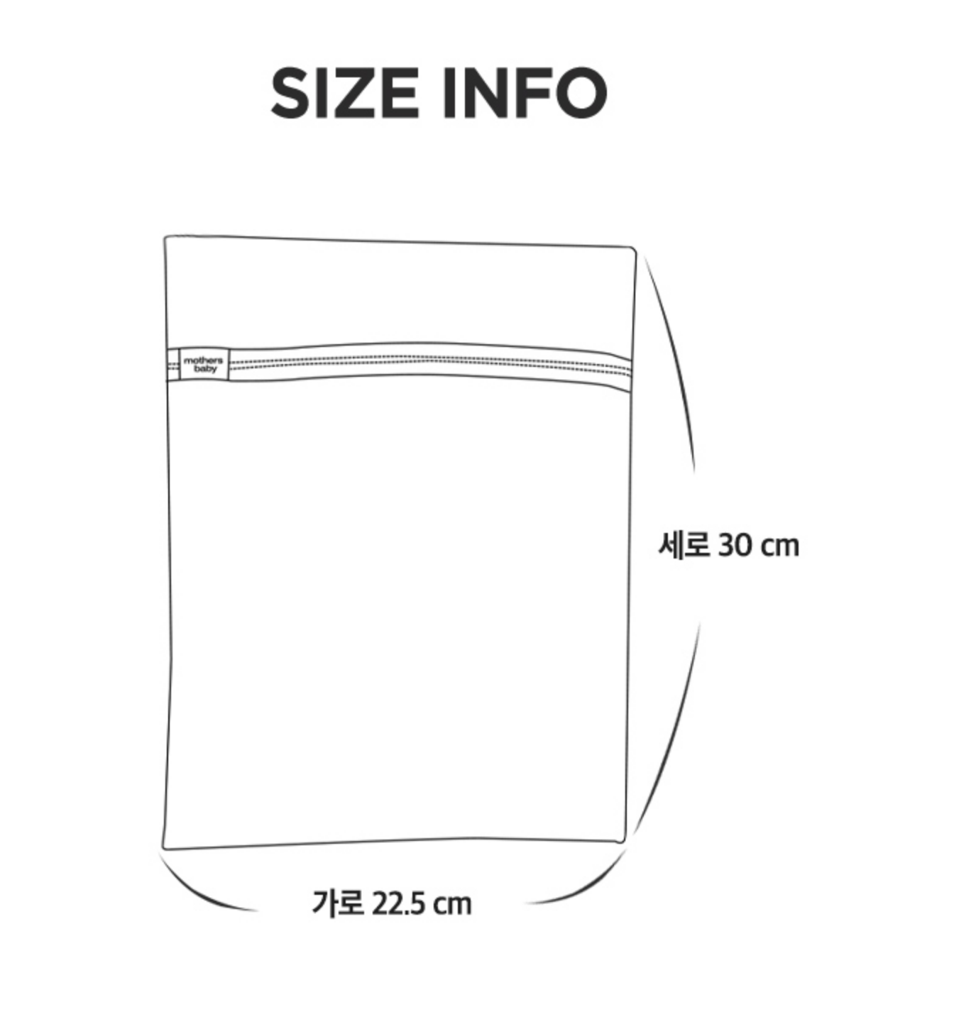 Size information for multipurpose laundry net bag, 22.5 x 30 cm, made in Korea.